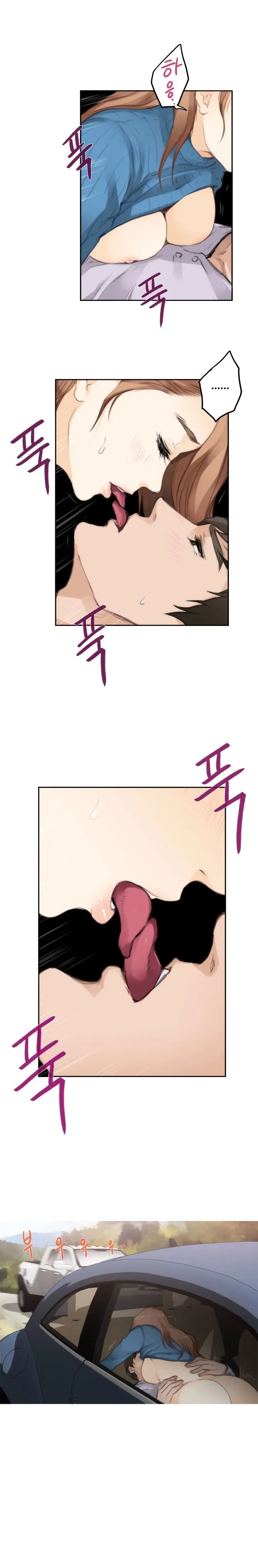 Chapter 78 — Page 15