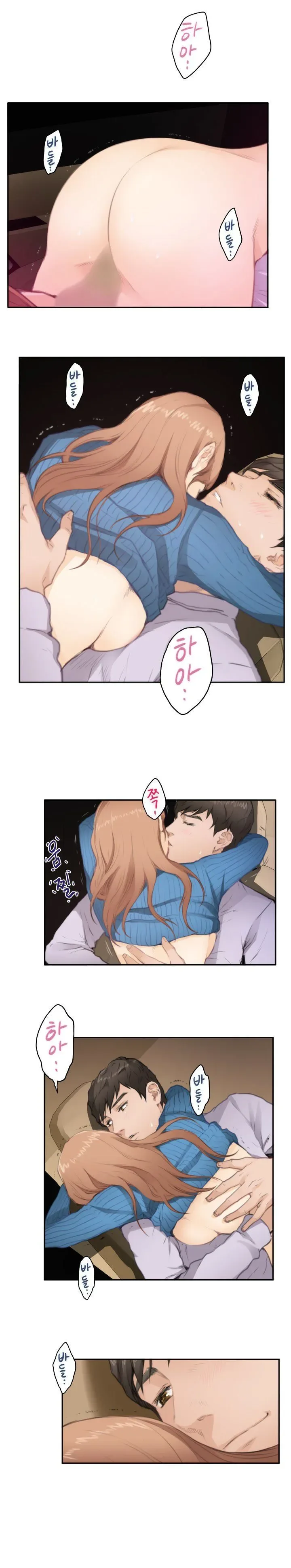 Chapter 79 — Page 12