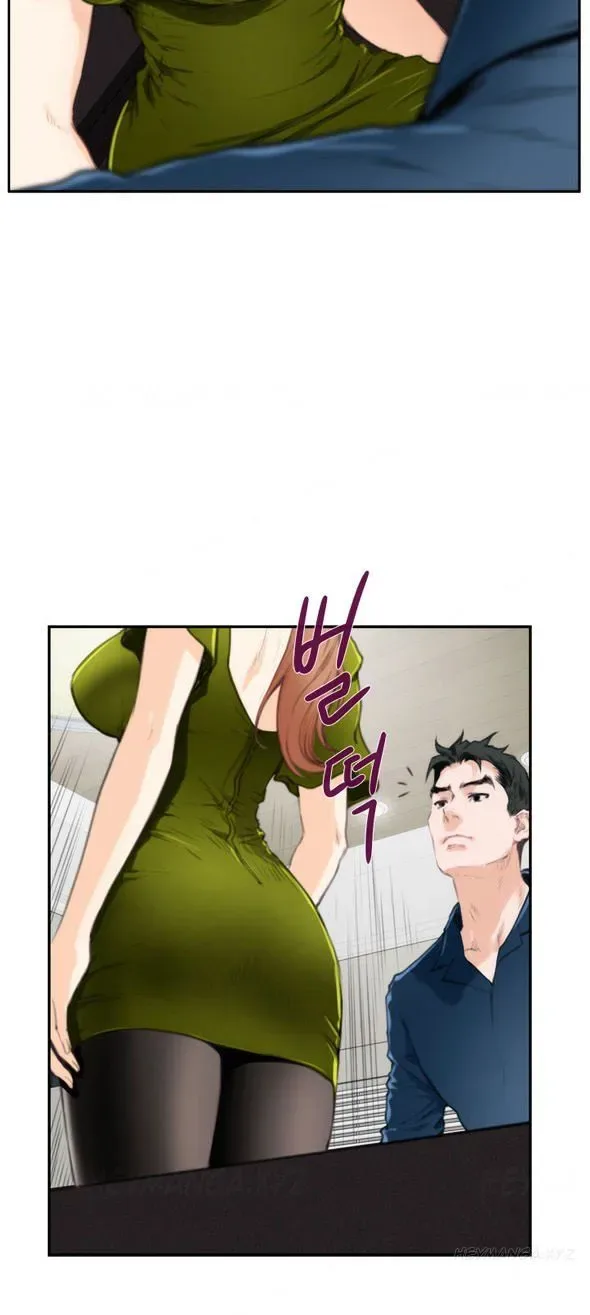 Chapter 86 — Page 16