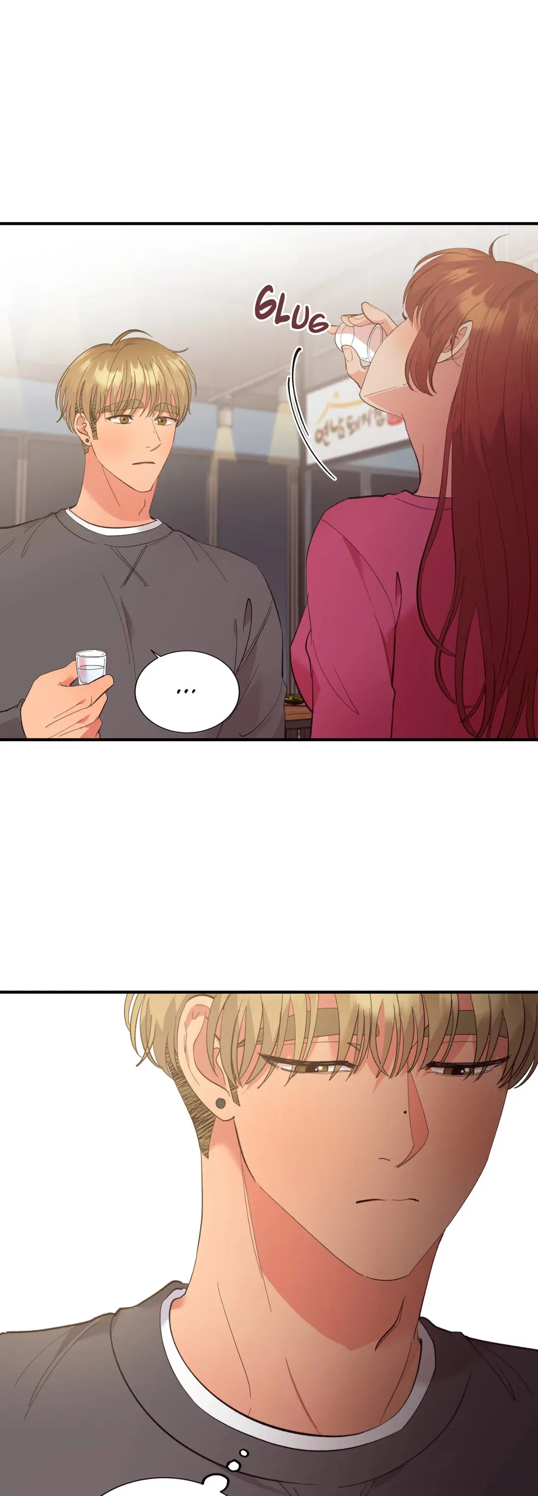 Chapter 33 — Page 21