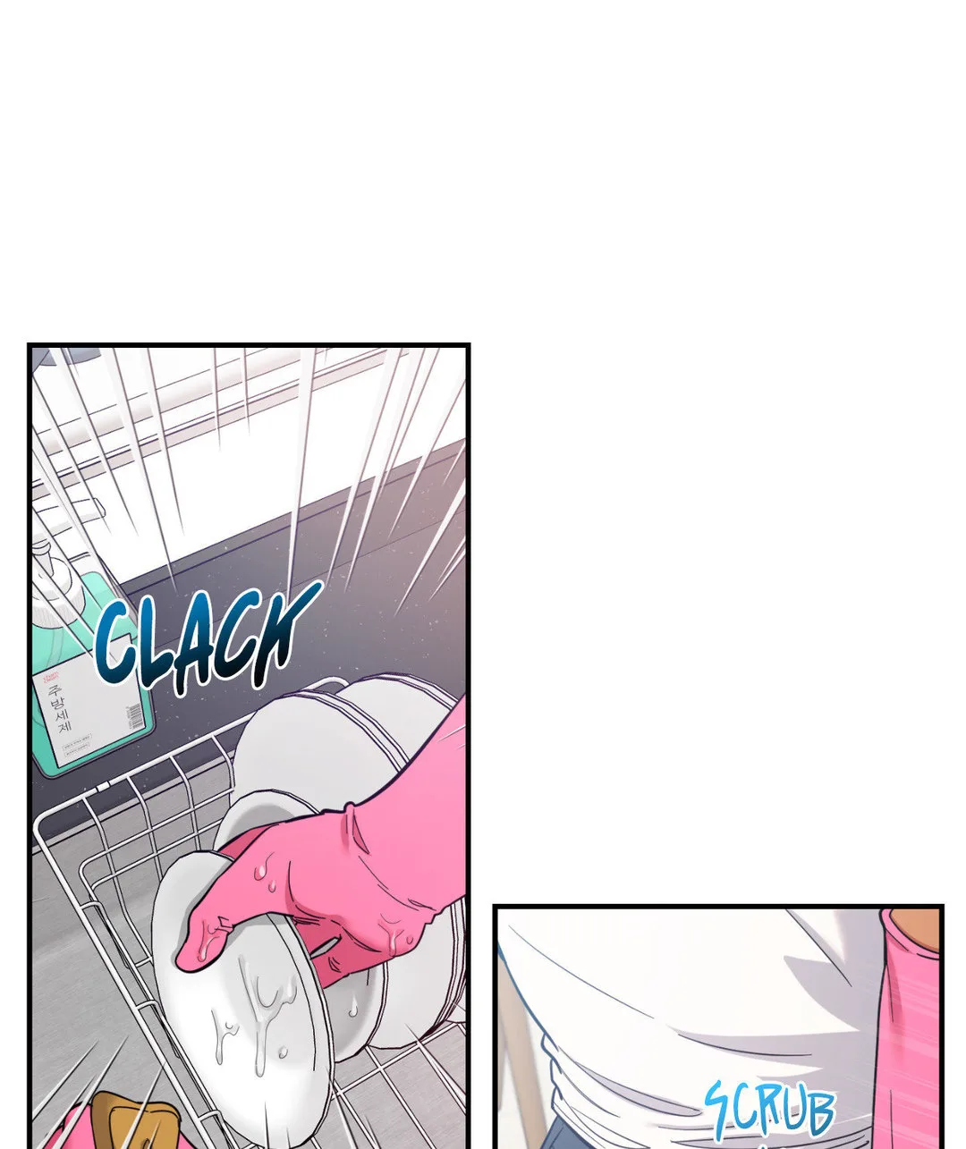 Chapter 73 — Page 4
