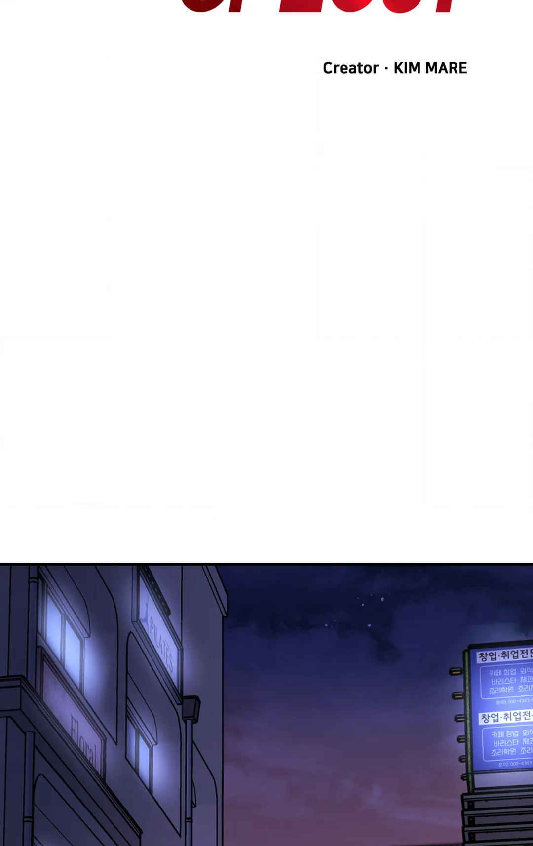 Chapter 74 — Page 20