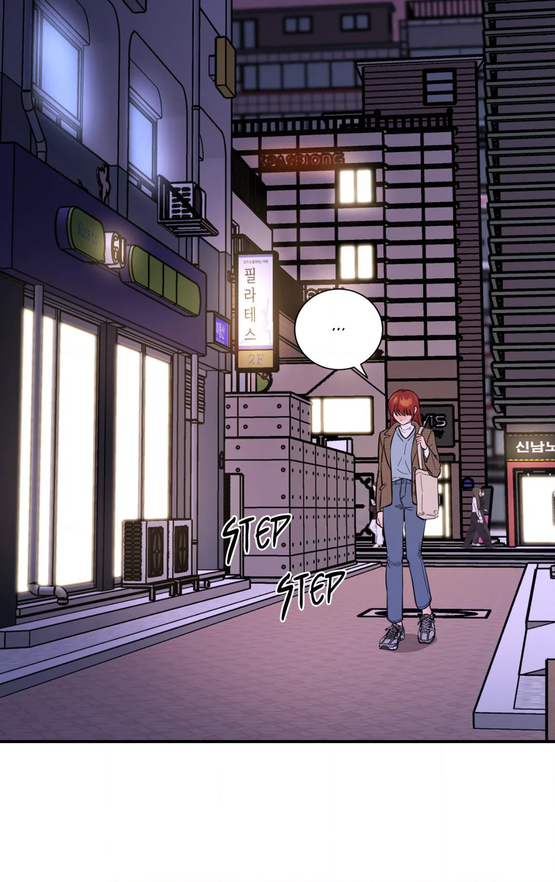 Chapter 74 — Page 21