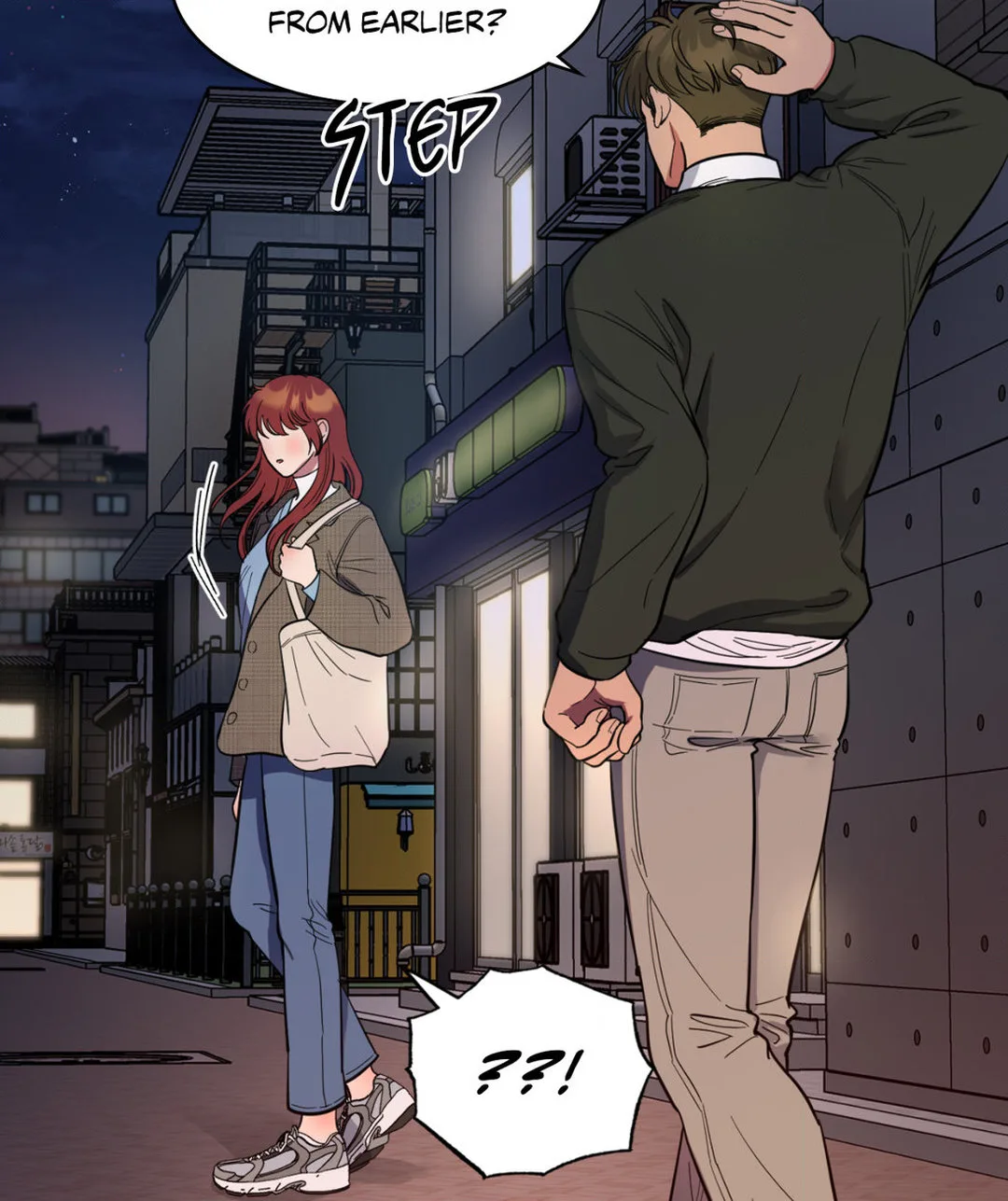 Chapter 74 — Page 26