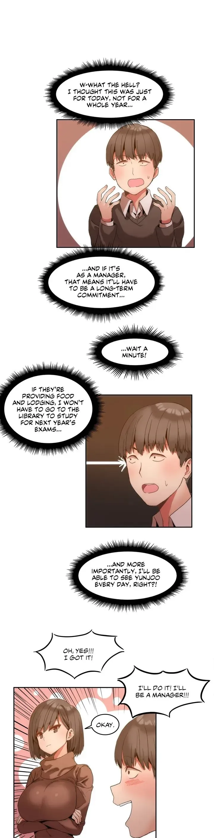 Chapter 0 — Page 17