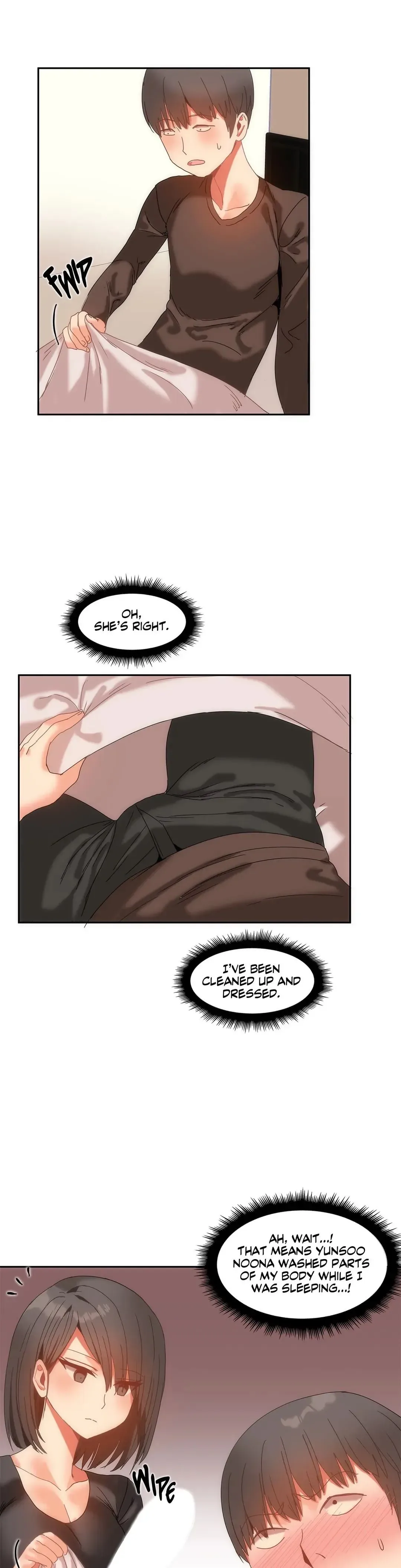 Chapter 12 — Page 18