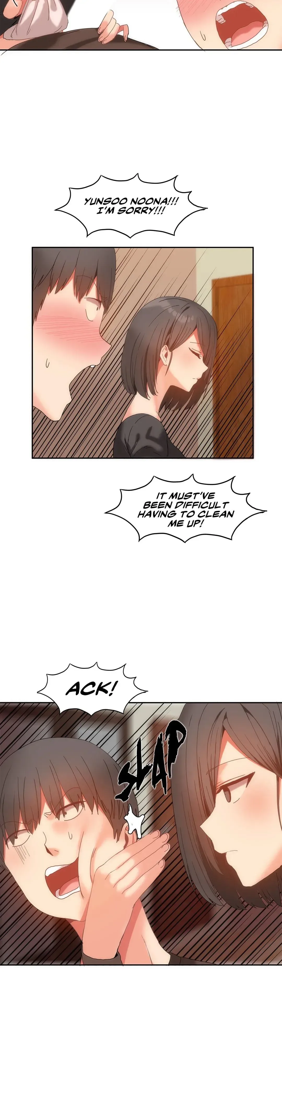 Chapter 12 — Page 19