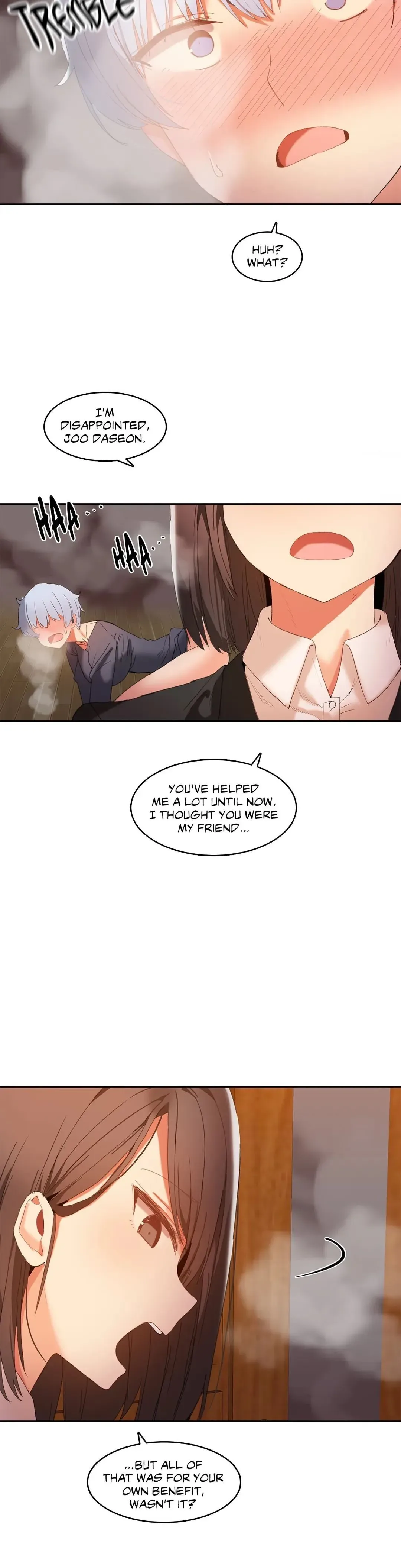 Chapter 17 — Page 11
