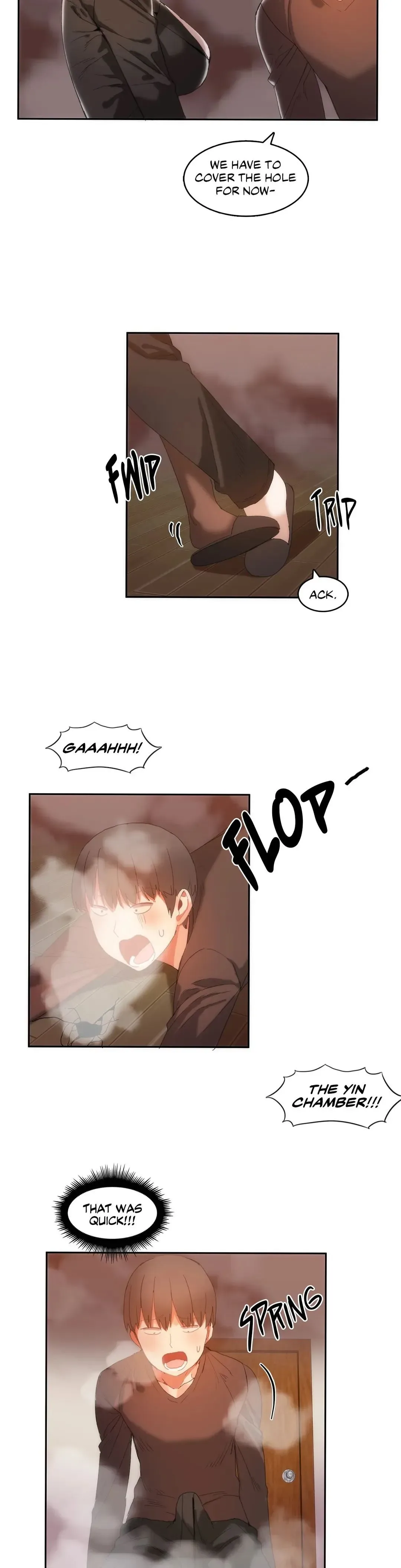 Chapter 17 — Page 14