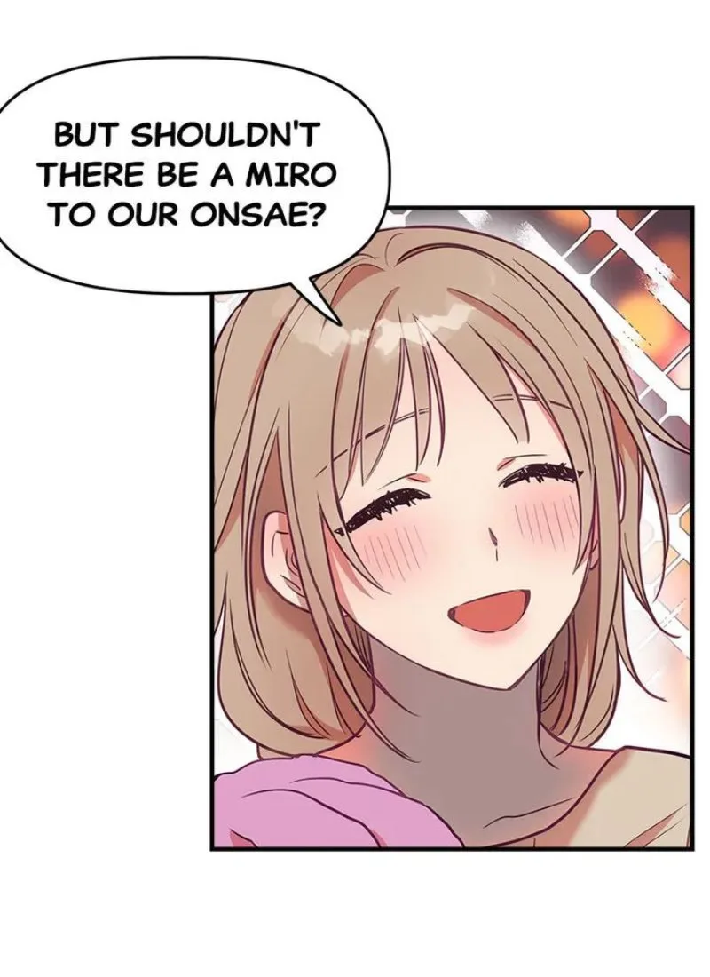Chapter 22 — Page 71
