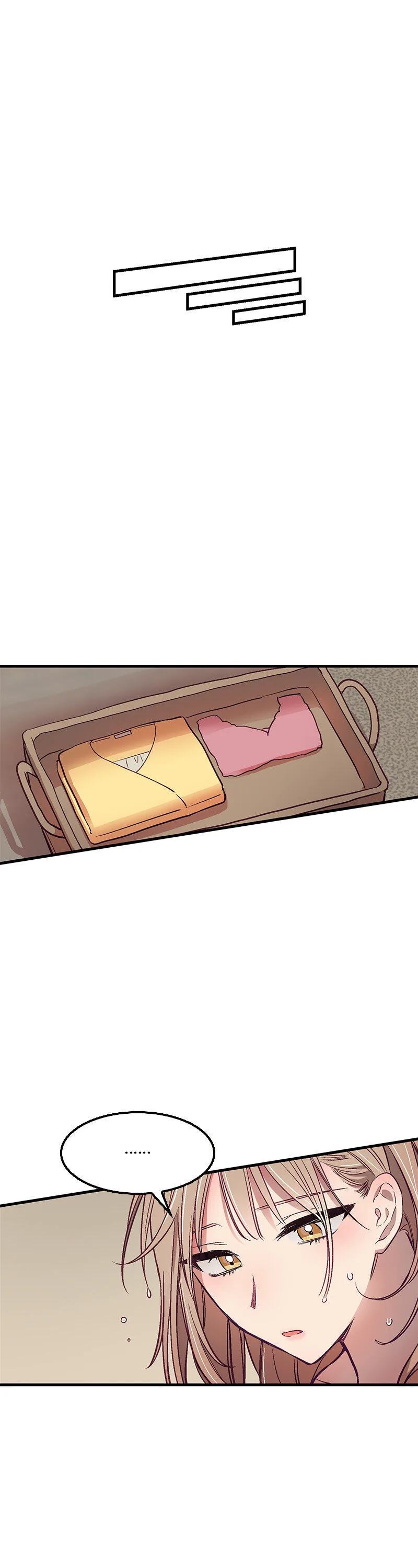 Chapter 5 — Page 5