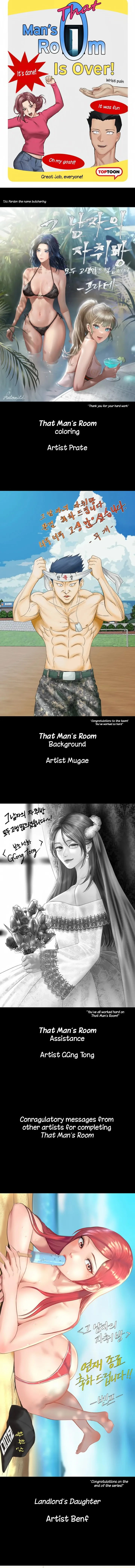 Chapter 176 — Page 4