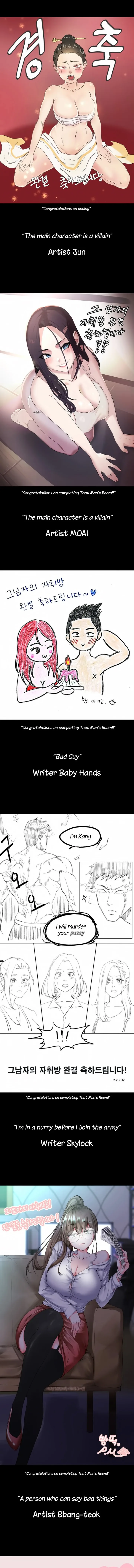 Chapter 176 — Page 7
