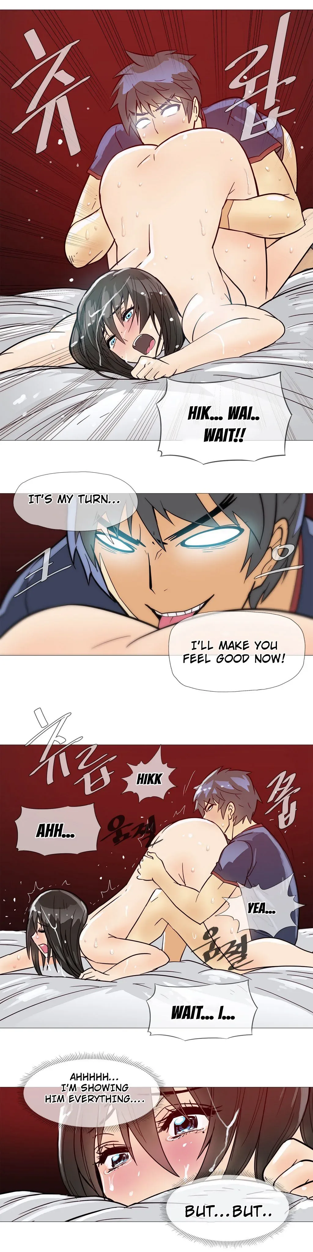 Chapter 12 — Page 17