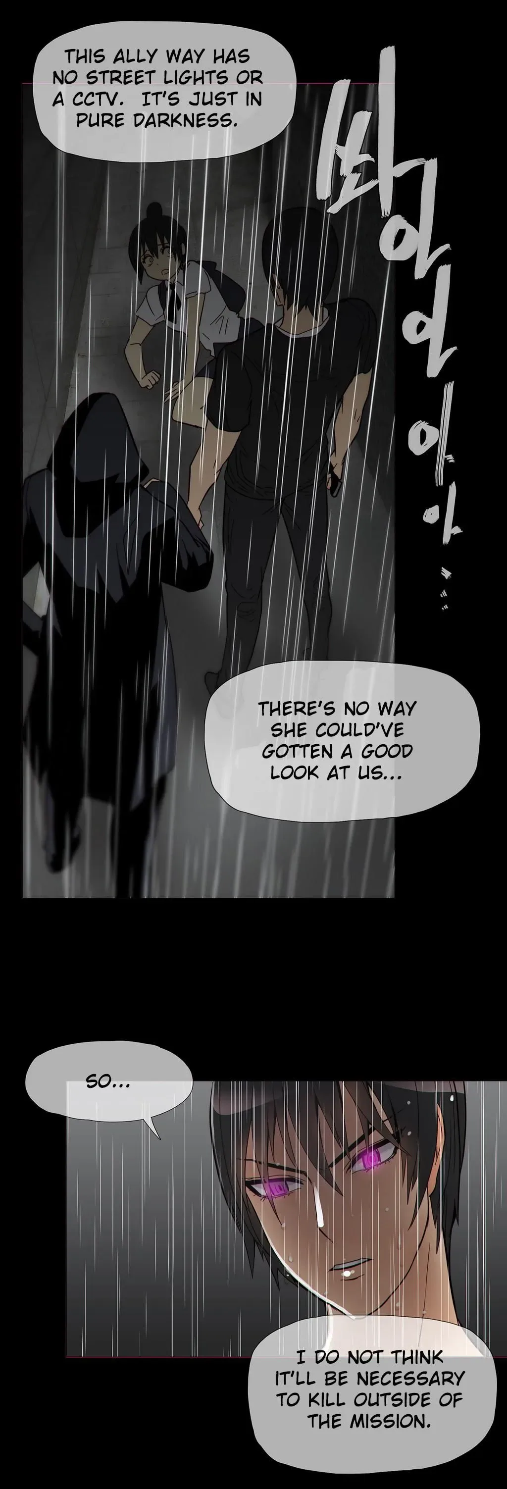 Chapter 15 — Page 7