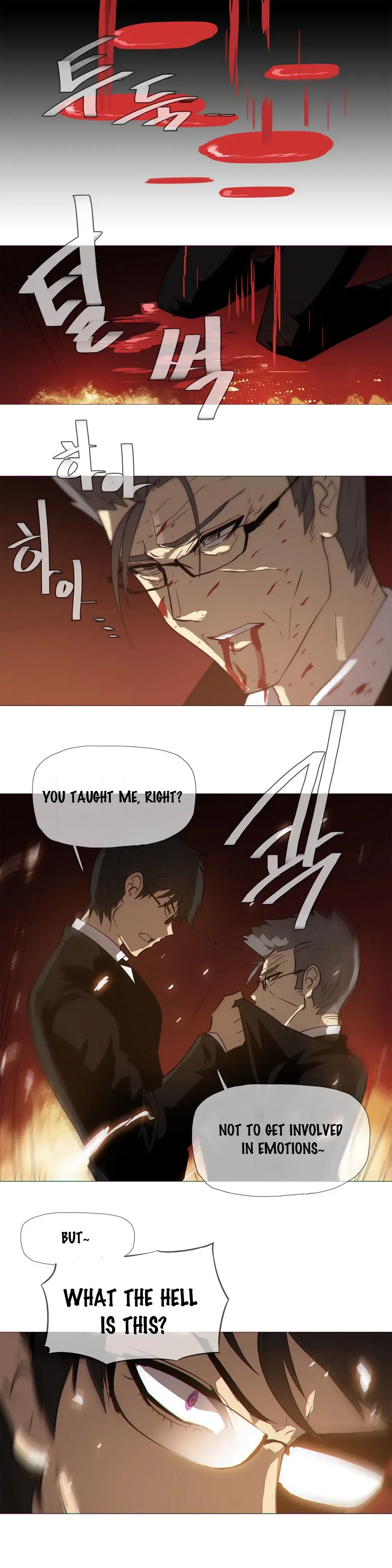 Chapter 17 — Page 17