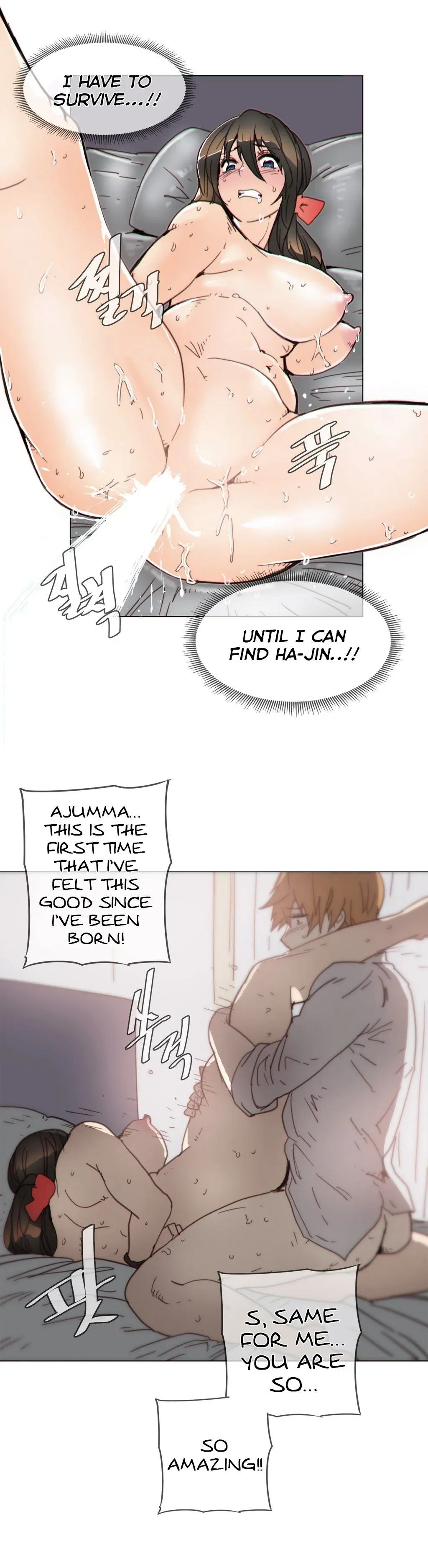 Chapter 41 — Page 5