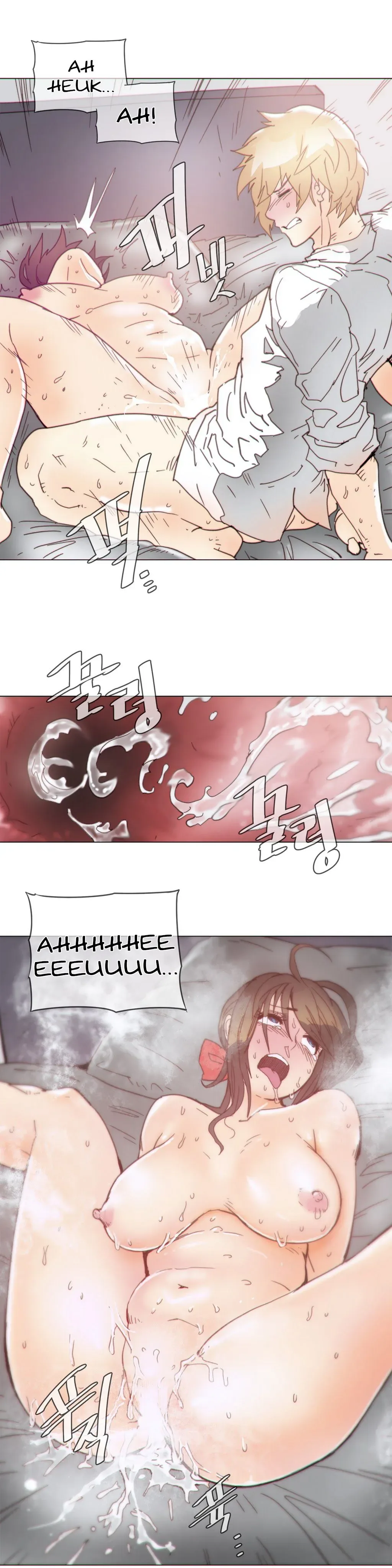 Chapter 41 — Page 7