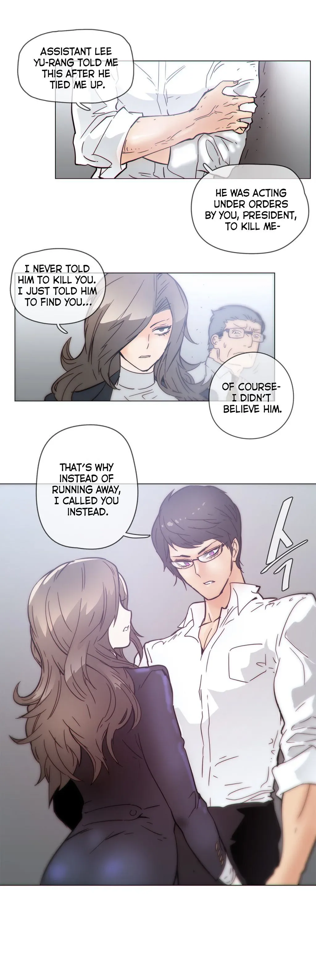 Chapter 46 — Page 7