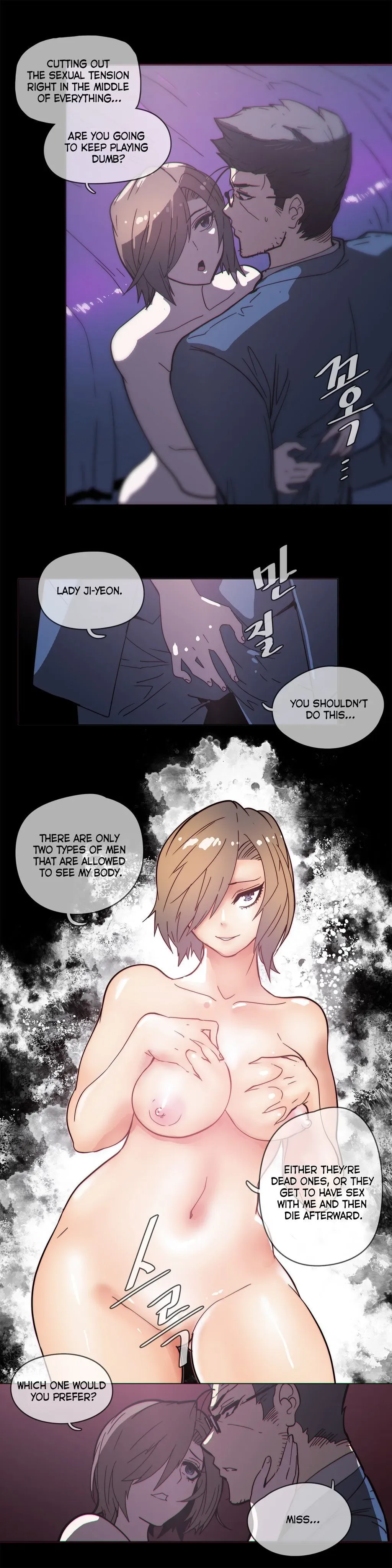Chapter 47 — Page 5