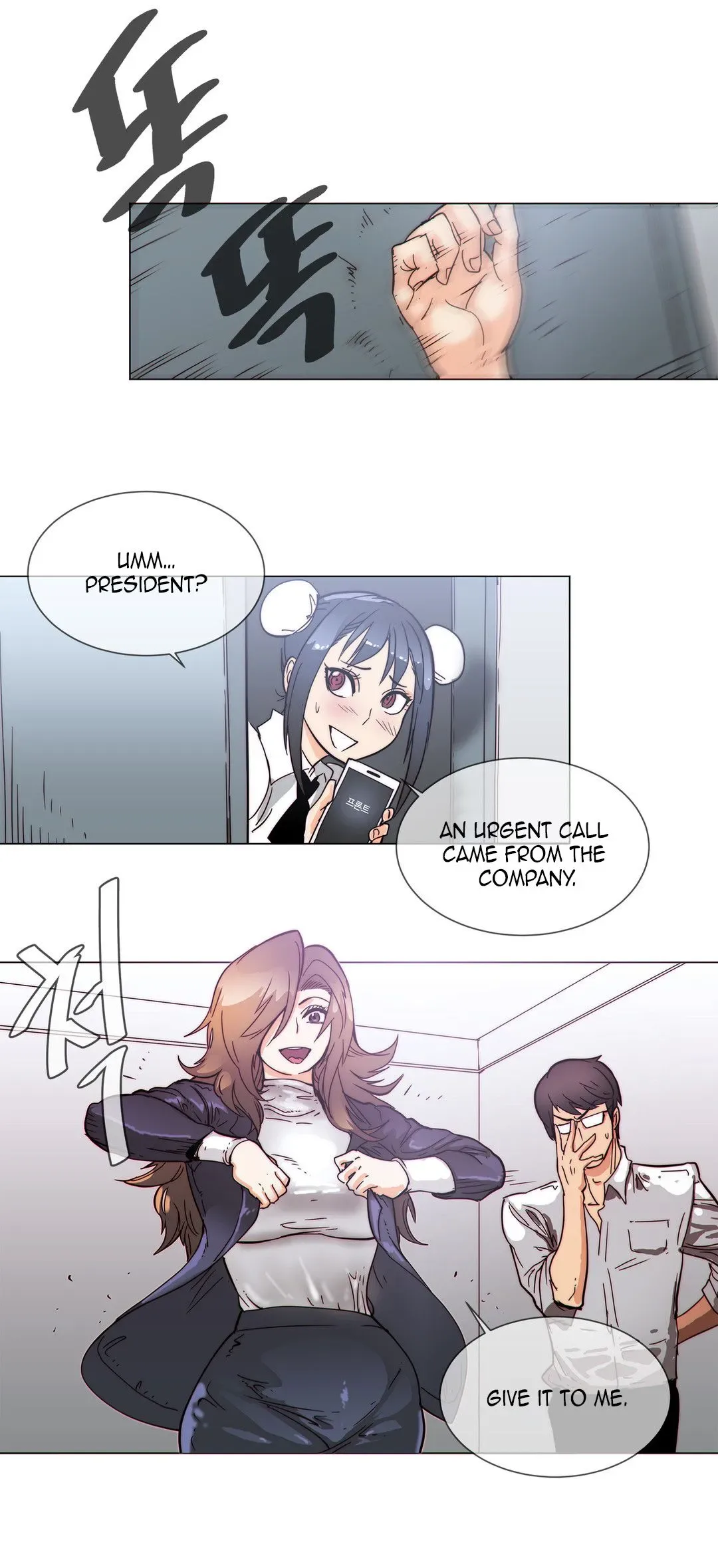 Chapter 52 — Page 20