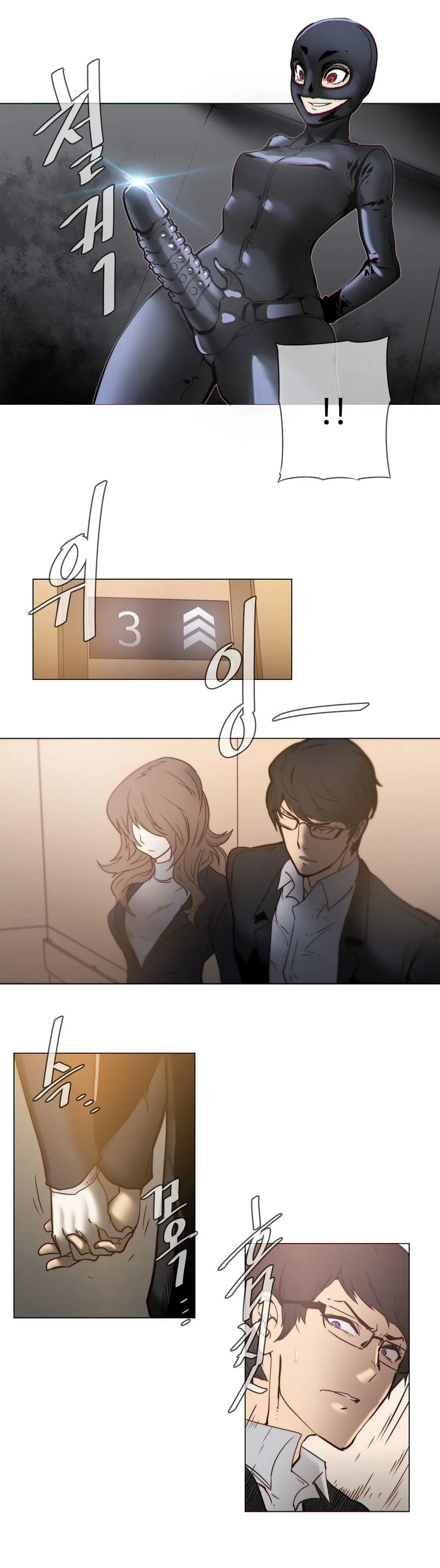 Chapter 54 — Page 6