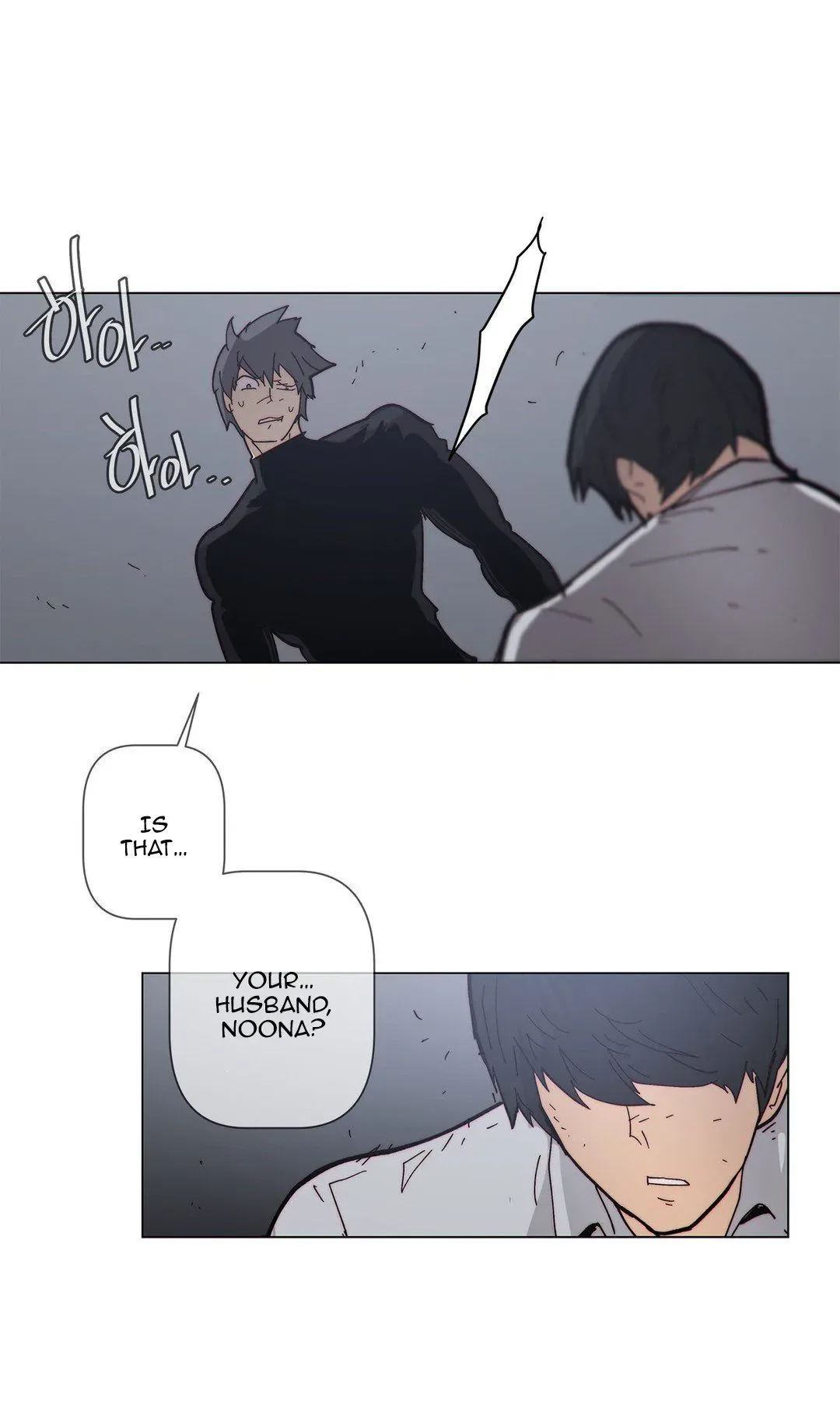 Chapter 63 — Page 15