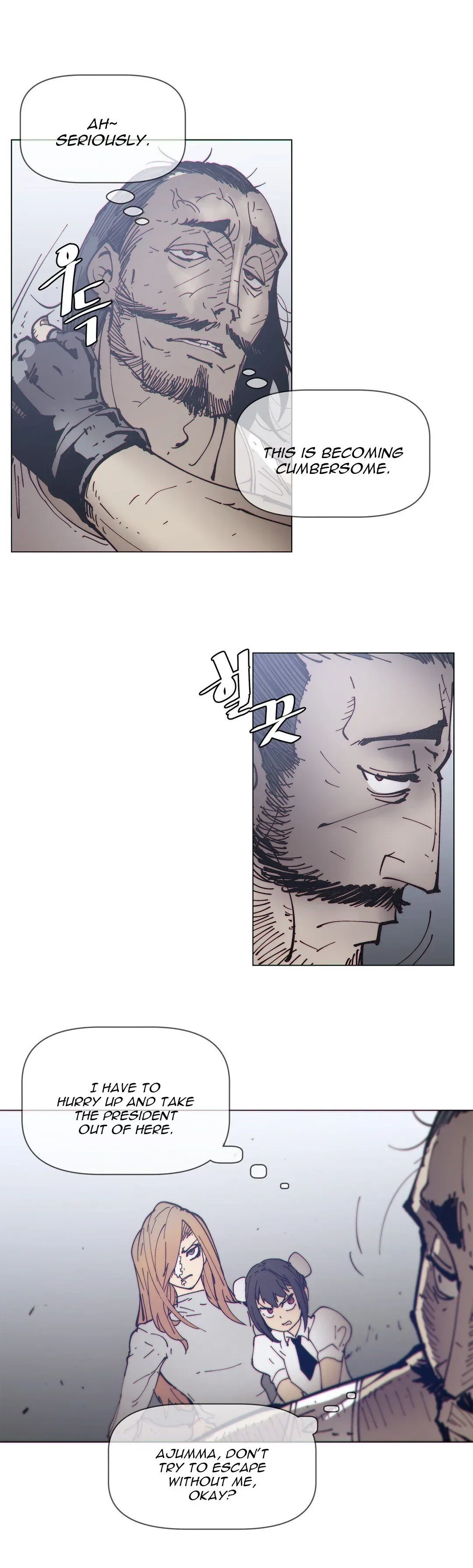 Chapter 69 — Page 5