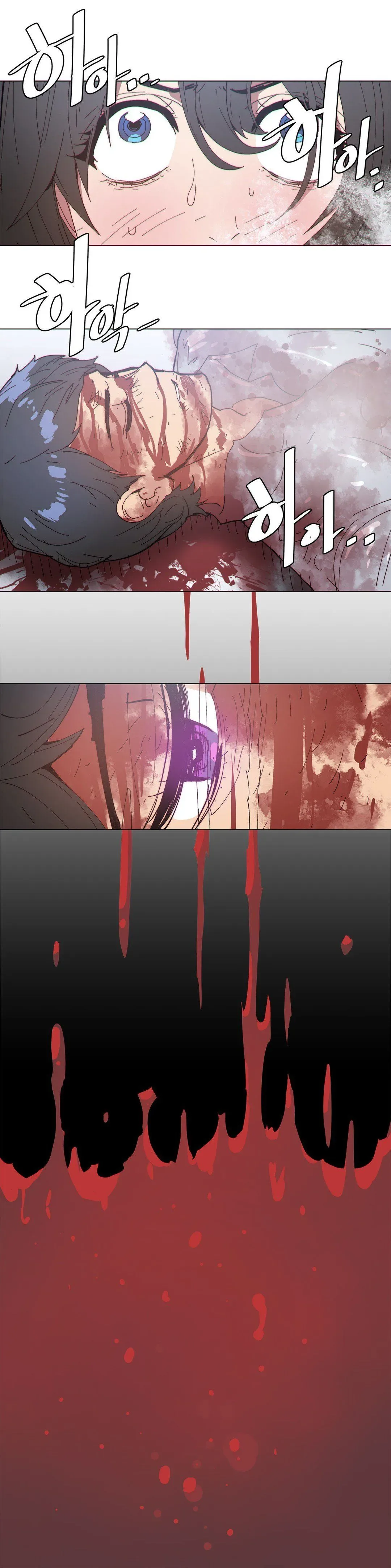 Chapter 69 — Page 12