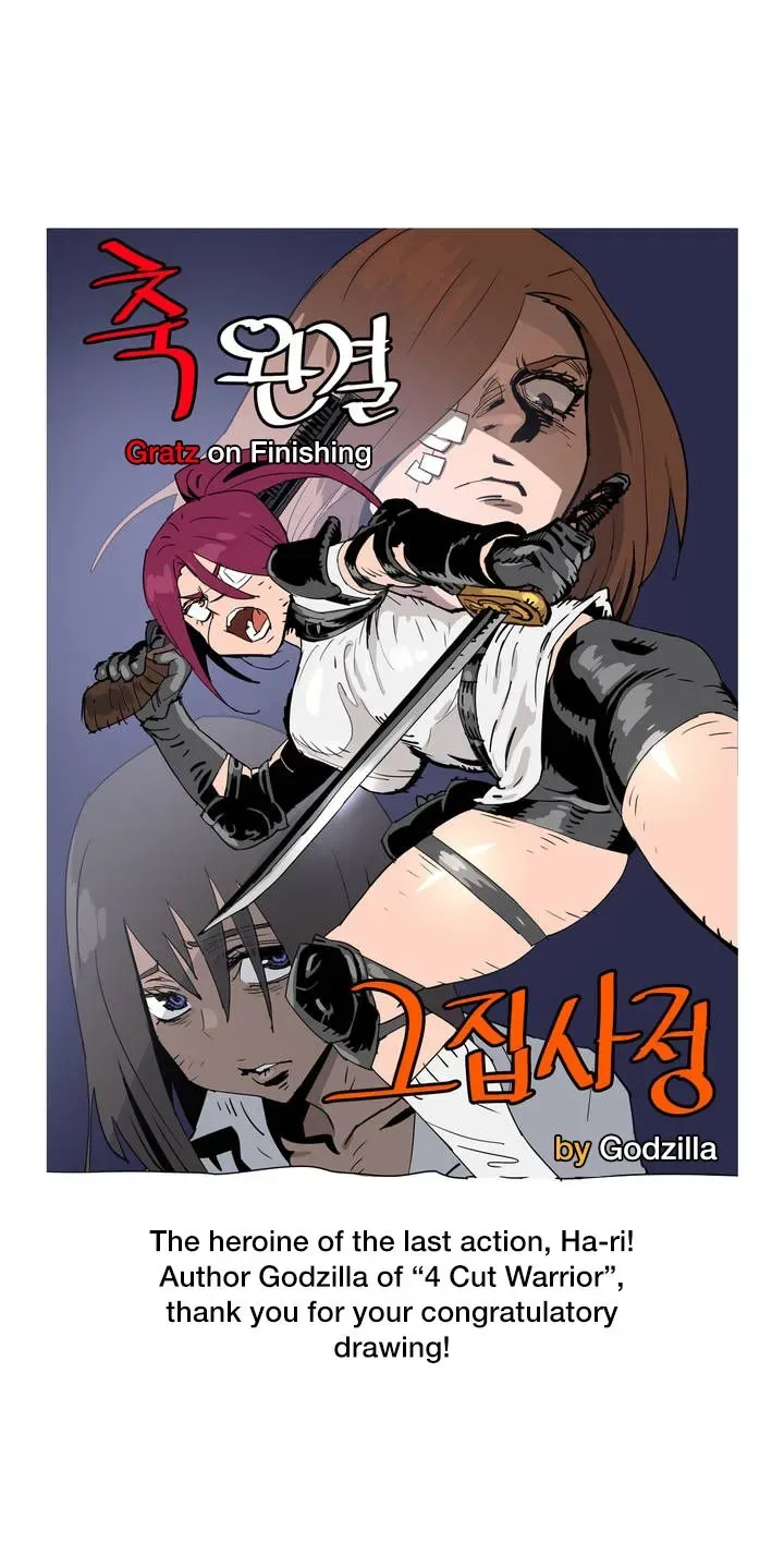 Chapter 74 — Page 10
