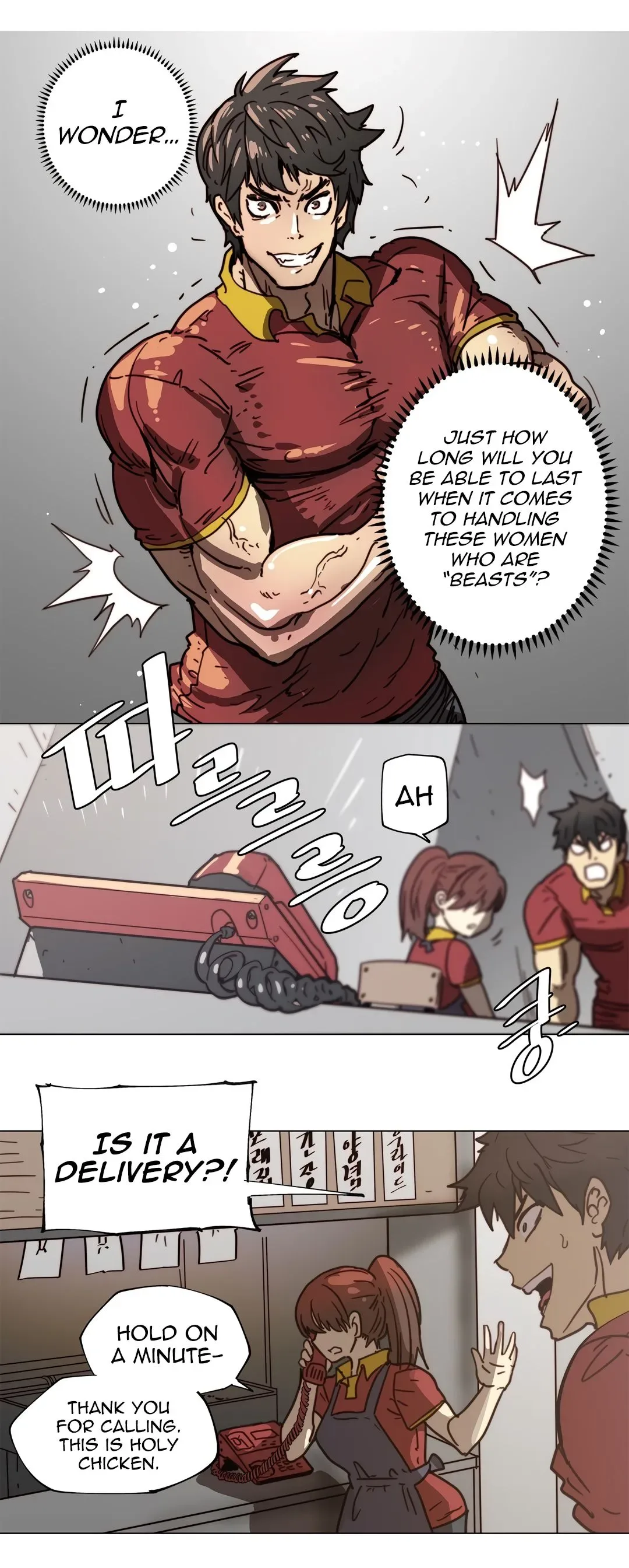 Chapter 79 — Page 15