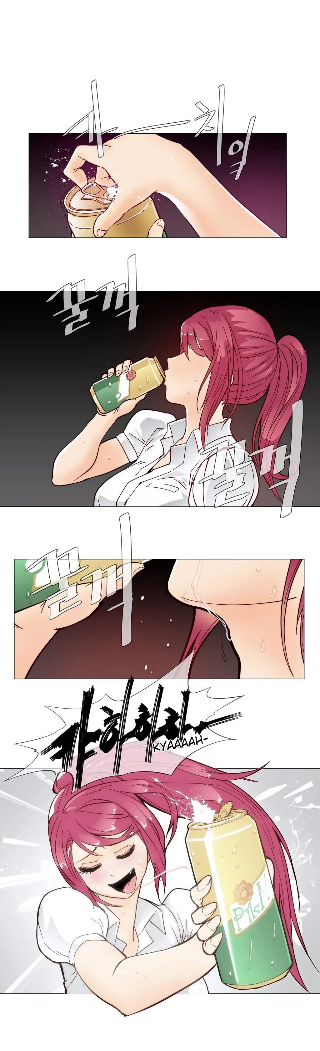 Chapter 8 — Page 17