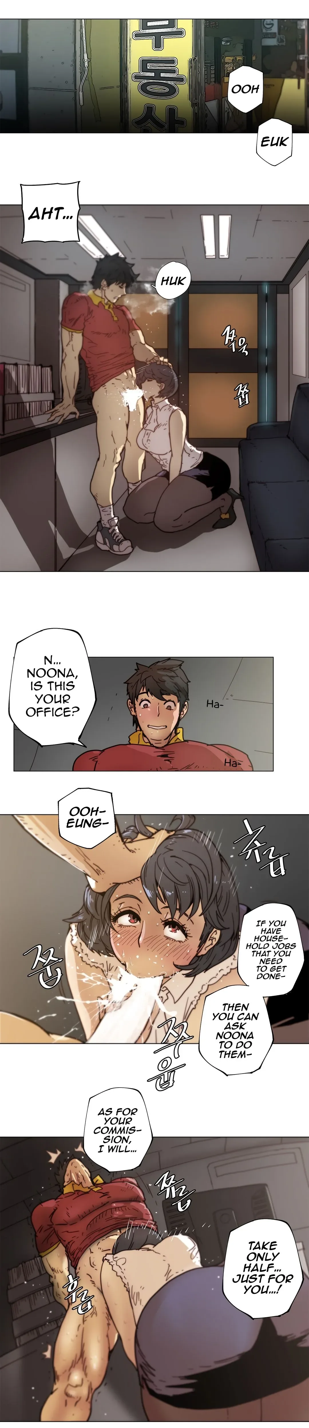 Chapter 80 — Page 8
