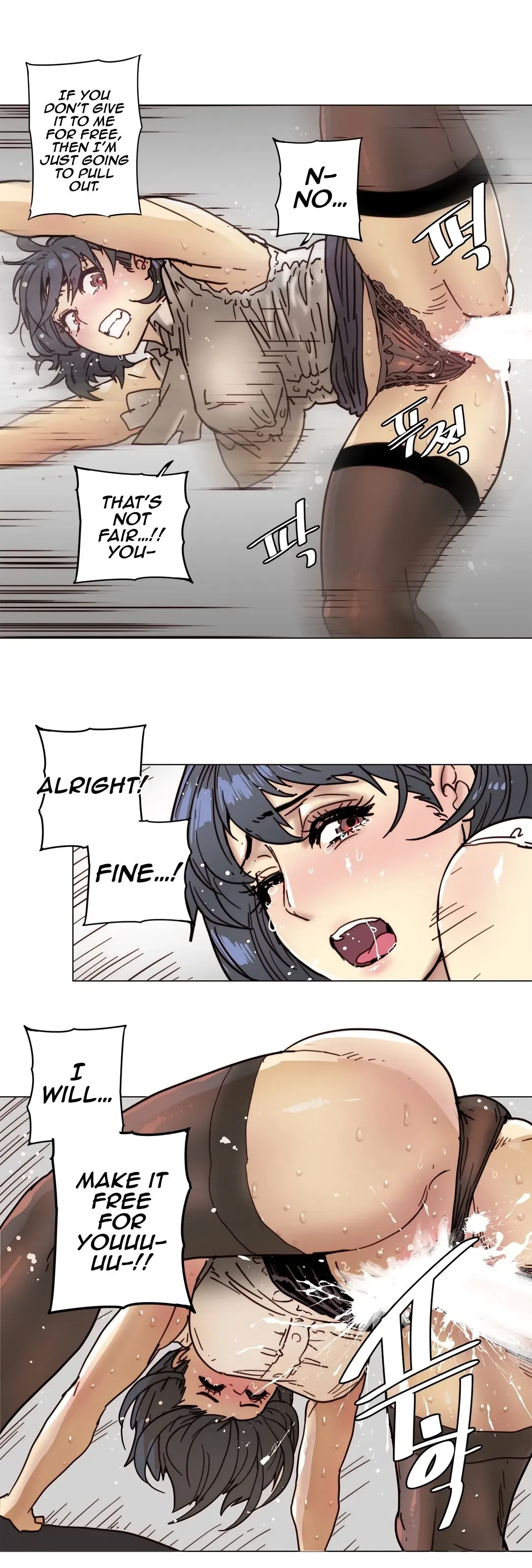 Chapter 80 — Page 11