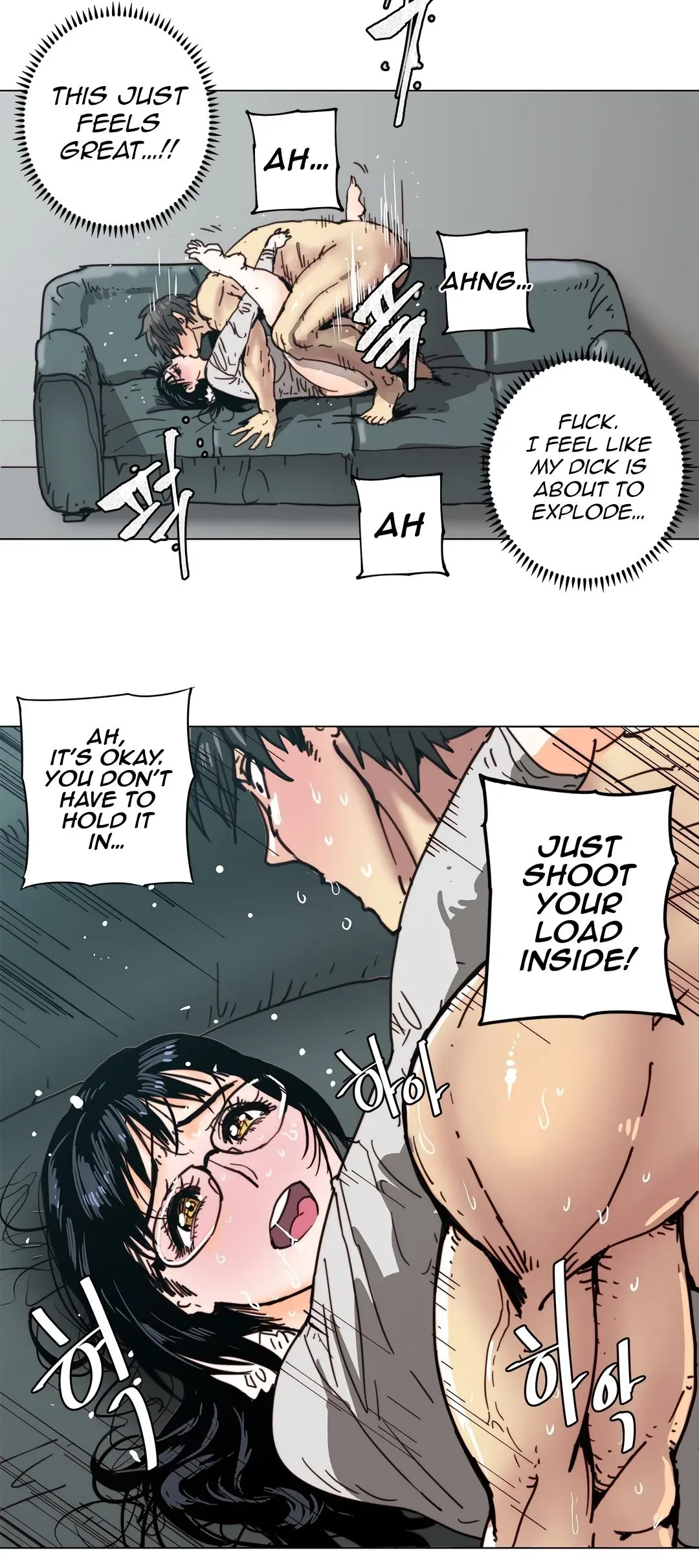 Chapter 81 — Page 16
