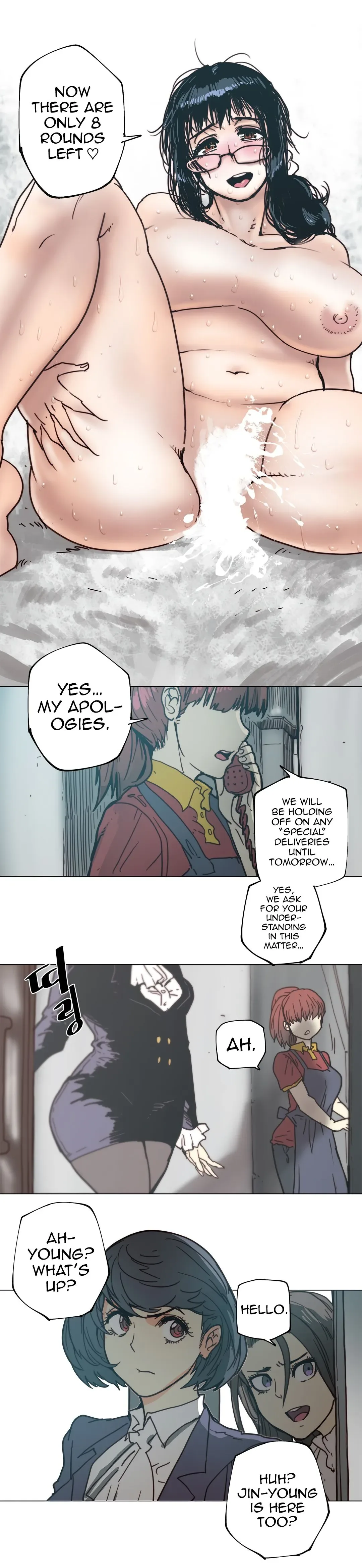 Chapter 82 — Page 7