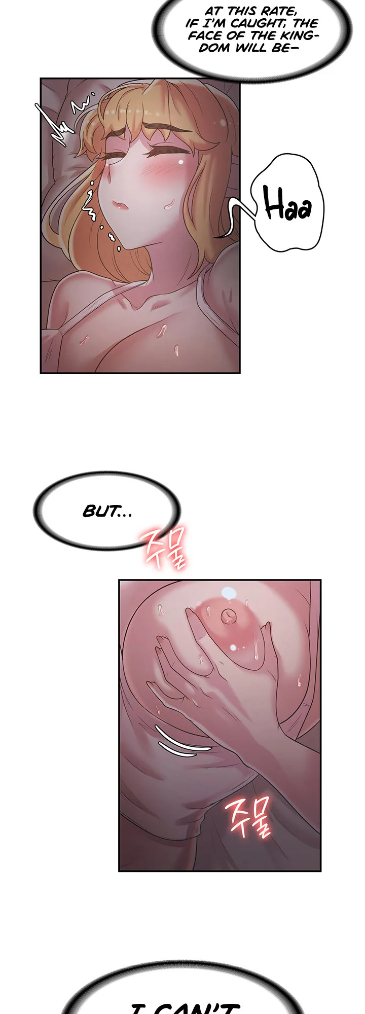 Chapter 23 — Page 10