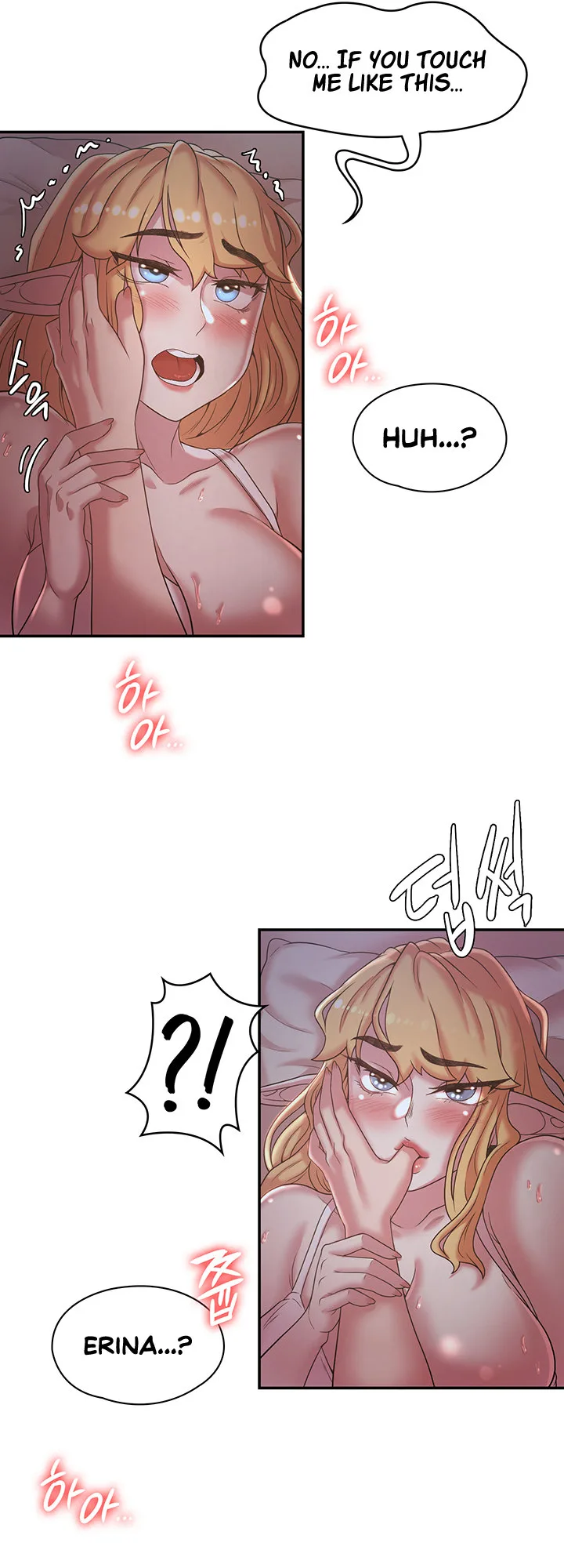 Chapter 23 — Page 14