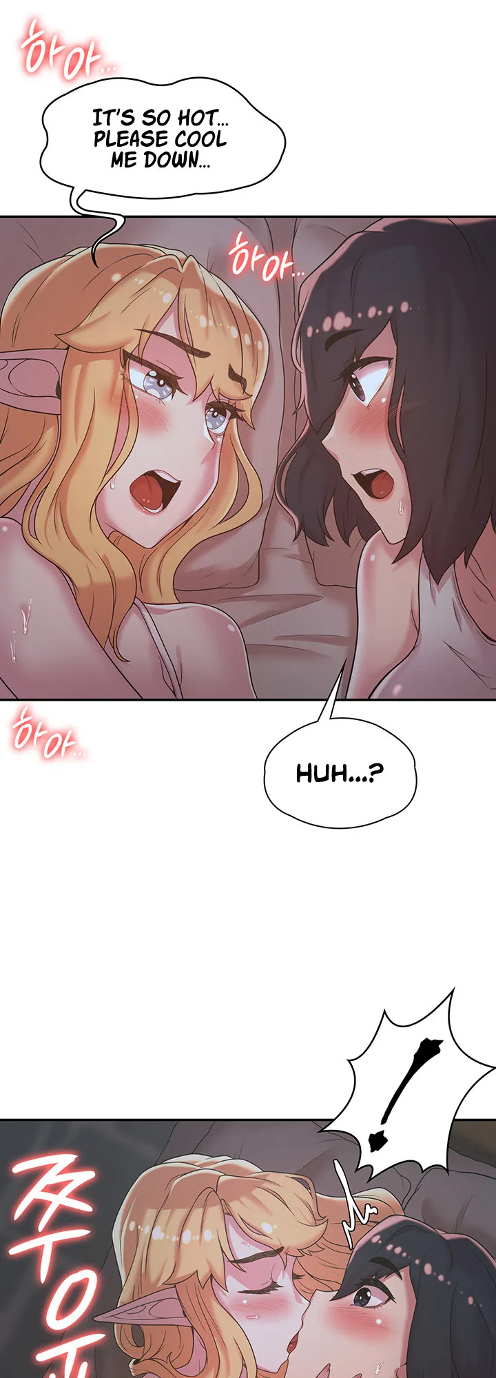 Chapter 23 — Page 16