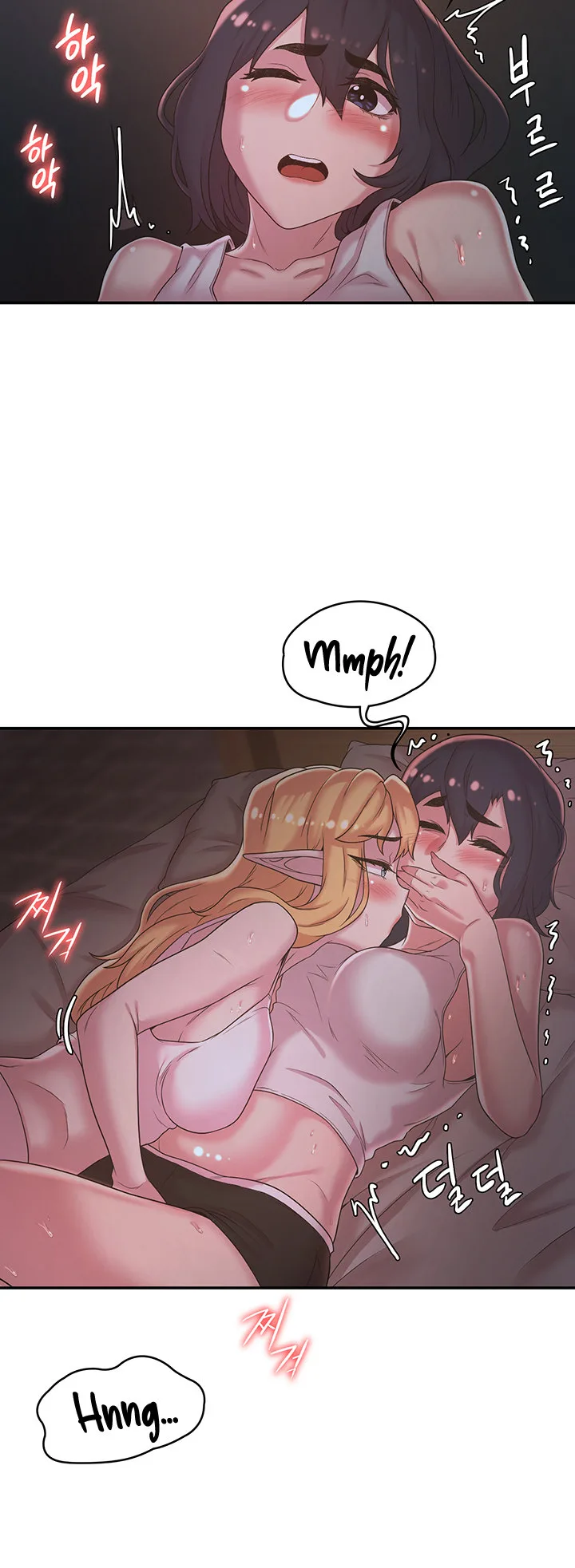 Chapter 23 — Page 19