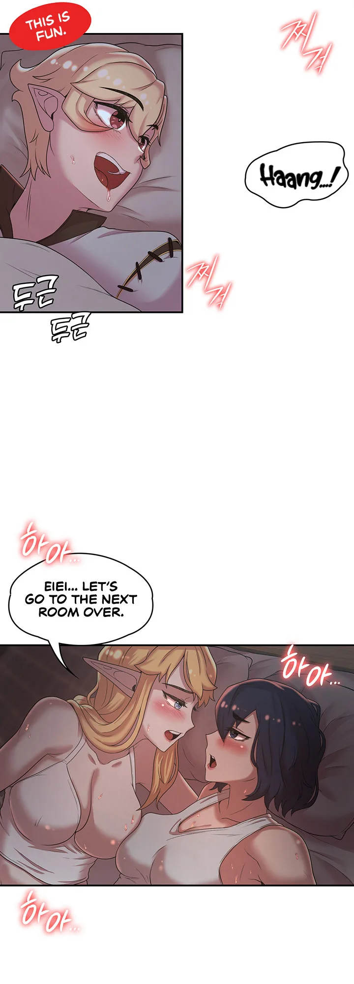 Chapter 23 — Page 20