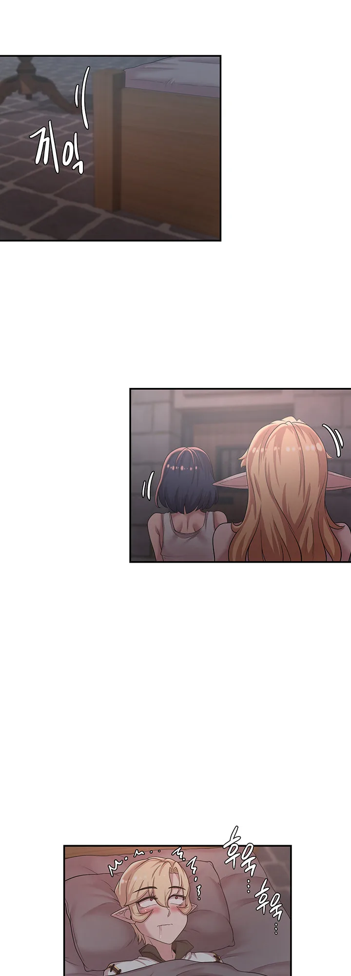Chapter 23 — Page 21