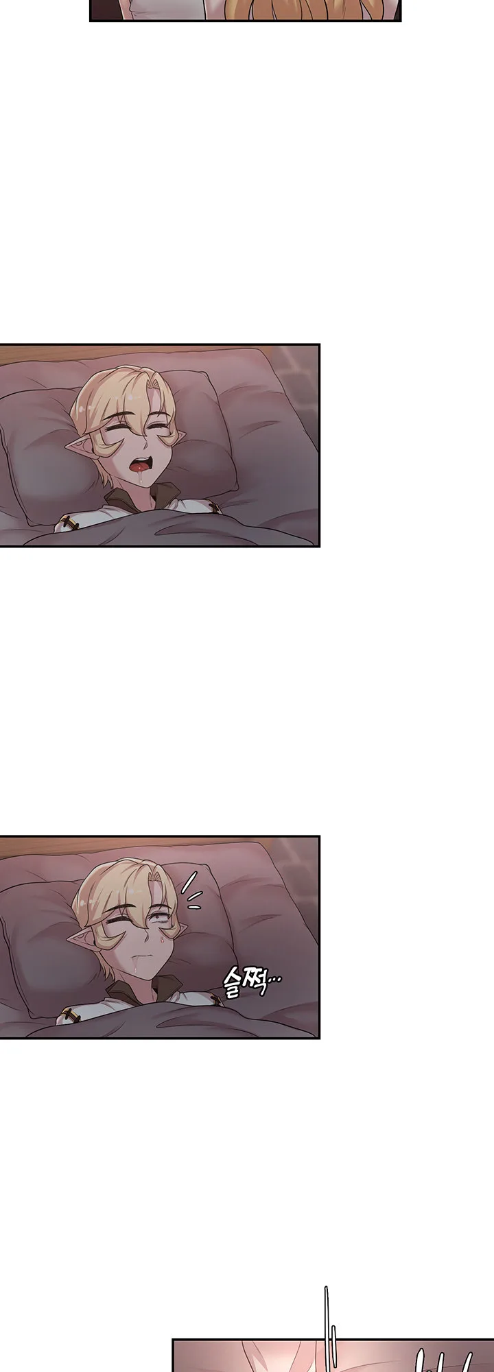 Chapter 23 — Page 24