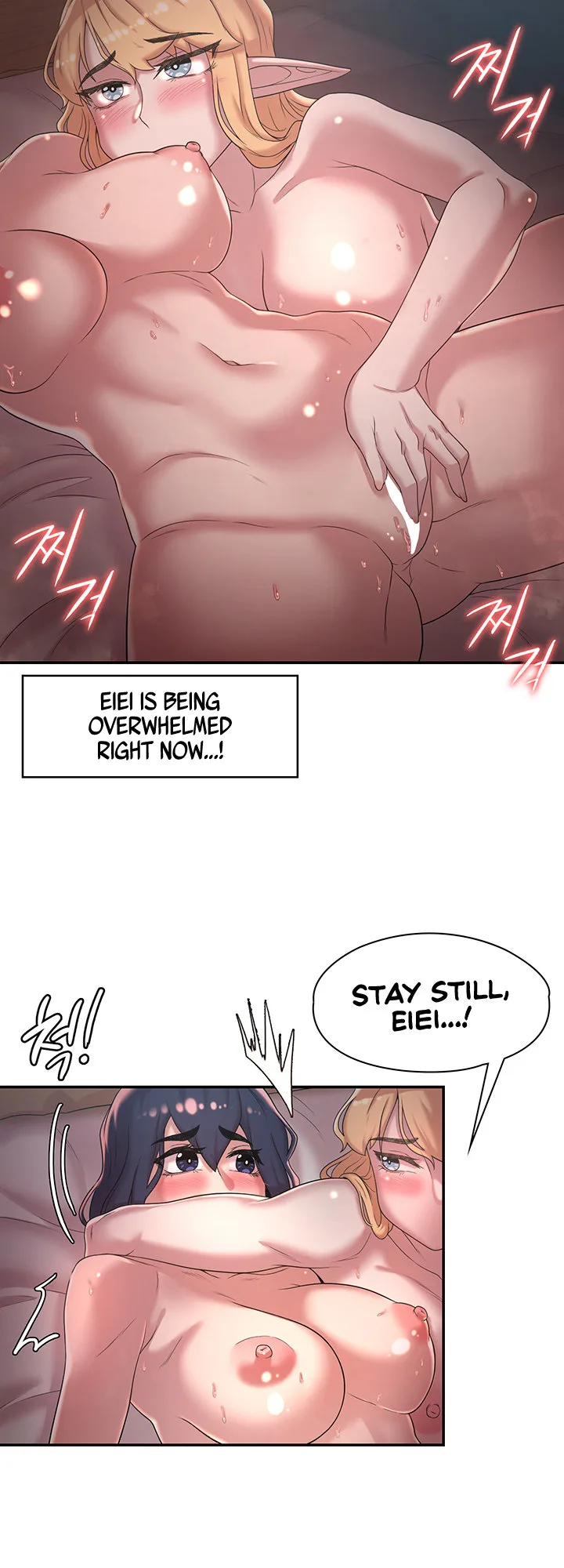 Chapter 23 — Page 30