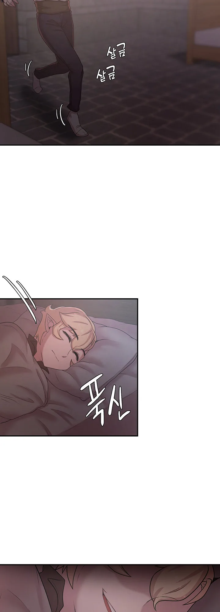 Chapter 23 — Page 39