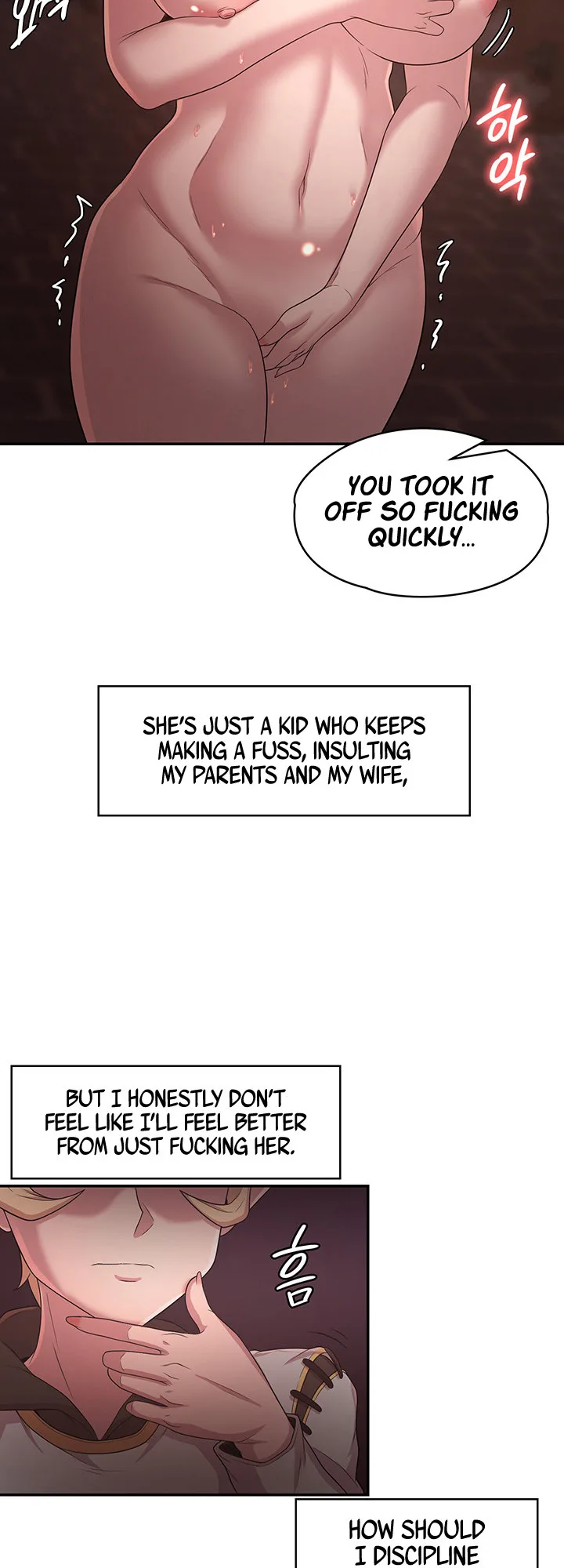 Chapter 24 — Page 12