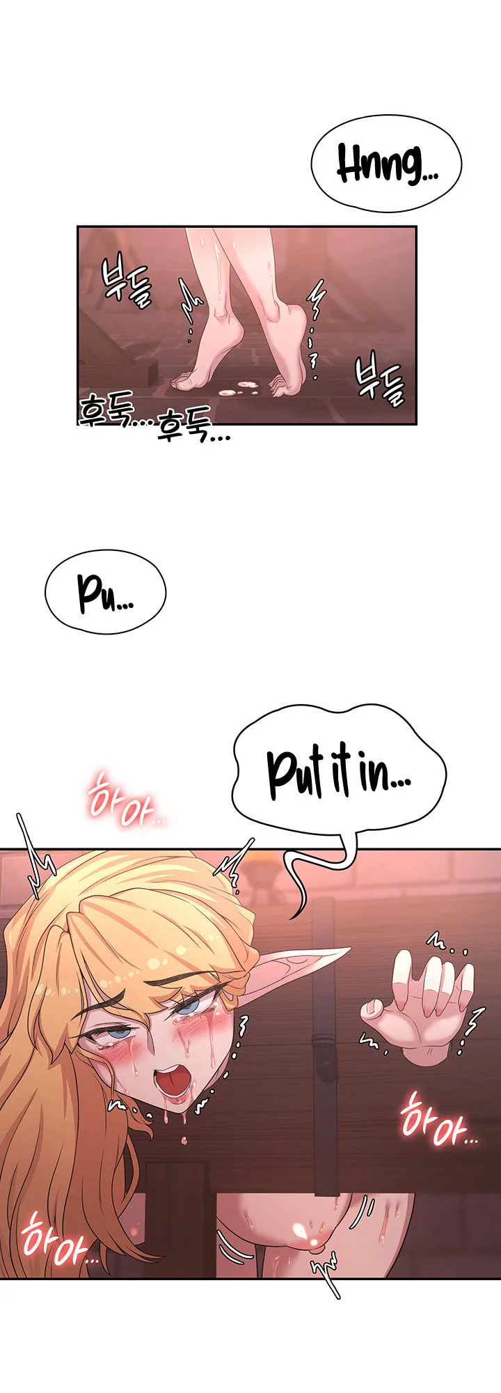 Chapter 24 — Page 27