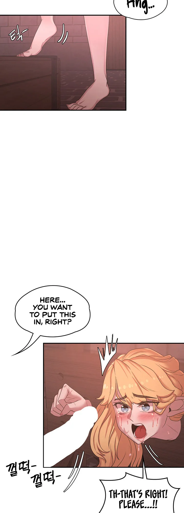 Chapter 24 — Page 29