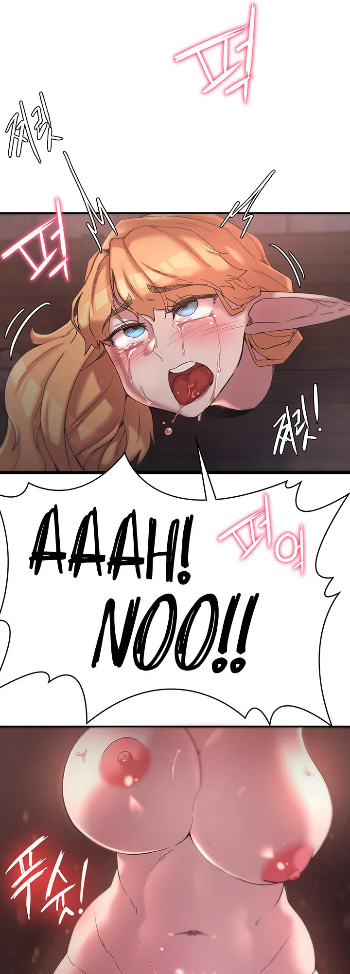 Chapter 25 — Page 7