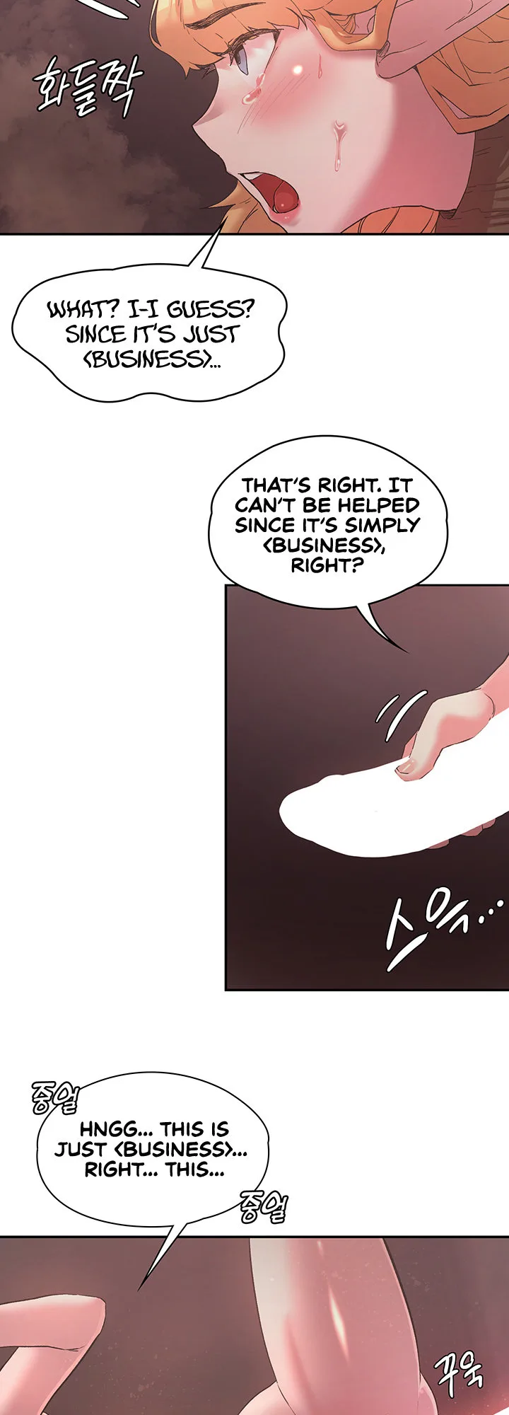 Chapter 25 — Page 14